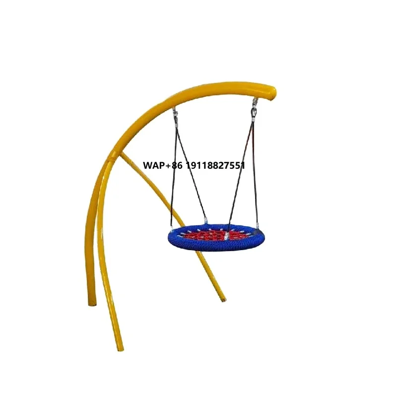 Kids Outdoor Nest Swing - ชุดชิงช้าตาข่ายเชือกสำหรับเด็กแบบหนาพิเศษสำหรับใช้งานกลางแจ้ง พร้อมใบรับรอง TUV สำหรับสนามเด็กเล่นเชิงพาณิชย์