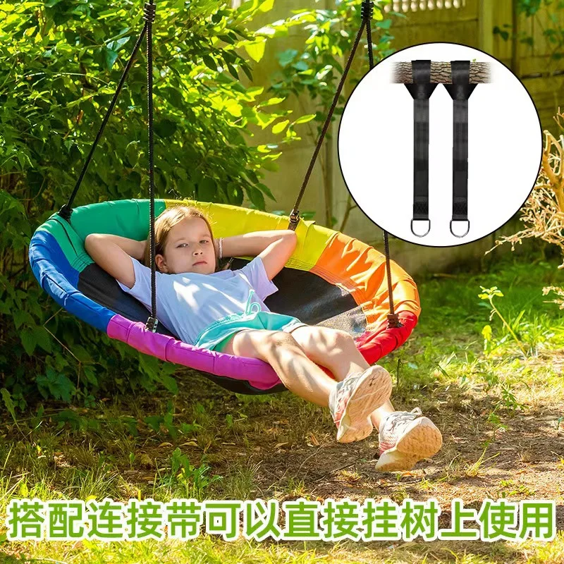 Kids Outdoor Nest Swing - เปลญวนรังนกแบบตาข่ายสำหรับใช้ในร่มและกลางแจ้ง เหมาะสำหรับบ้าน สวนสนุก ใช้ได้ทั้งเด็กและผู้ใหญ่
