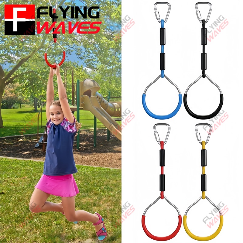 Kids Outdoor Monkey Bars - เด็กแขวนแหวน GYM Swing ปีนเขาลิงบาร์สําหรับชายหญิงกลางแจ้งในร่ม Backyard กิจกรรม