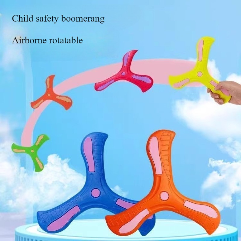 Kids Outdoor Education - เด็ก Boomerang นุ่มสามใบผู้ใหญ่-เด็ก Interactive ของเล่นกลางแจ้งปริศนาการศึกษา Decompression