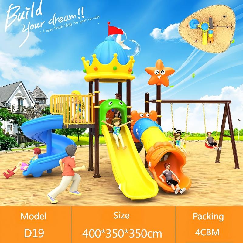 Kids Outdoor Slide Set - สไลเดอร์สนามเด็กเล่นพลาสติกสำหรับเด็กขายดี อุปกรณ์สนามเด็กเล่นกลางแจ้งและในร่มสำหรับเด็ก