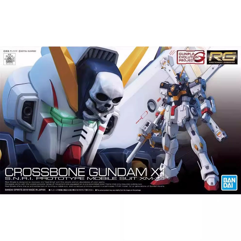 Bandai ของแท้ RG 1/144 Crossbo - Bandai Model Gundam Rg บทวิจารณ์และราคา