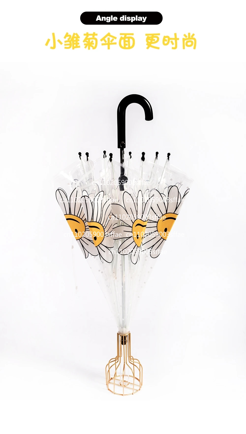 ร่มเด็กใสคุณภาพสูง ลายการ์ตูนด - Kids Outdoor Umbrella บทวิจารณ์และราคา