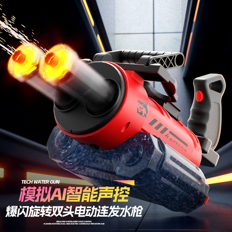 ปืนฉีดน้ำไฟฟ้า Gatling สำหรับเ - Kids Outdoor Voices บทวิจารณ์และราคา