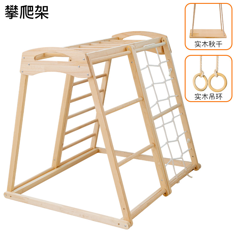 ชุดเครื่องเล่นเด็กกลางแจ้งในร่ - Kids Outdoor Jungle Gym With Slide บทวิจารณ์และราคา
