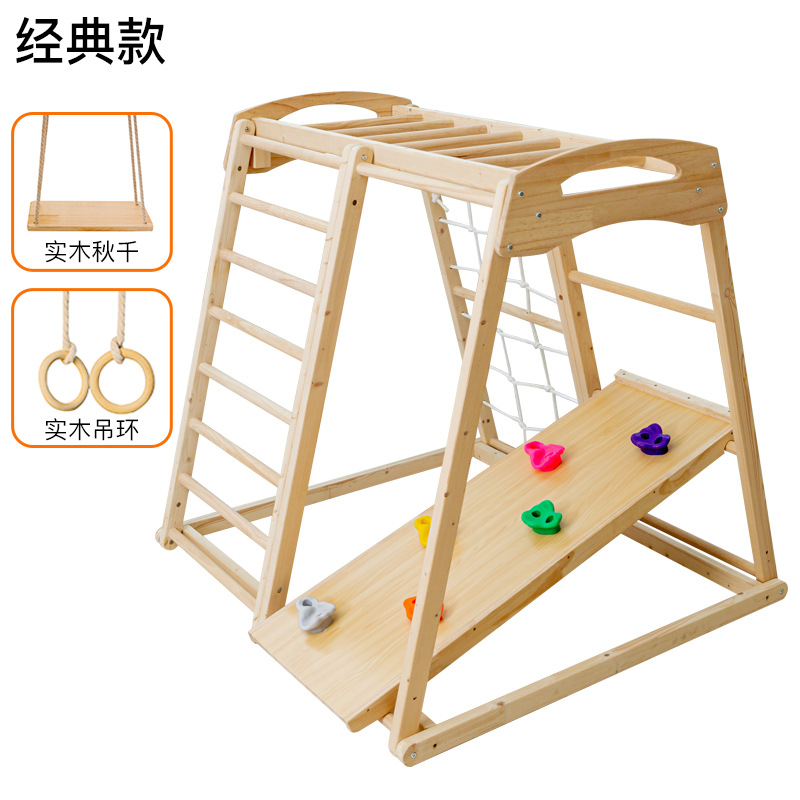 ชุดเครื่องเล่นเด็กกลางแจ้งในร่ - Kids Outdoor Jungle Gym With Slide บทวิจารณ์และราคา