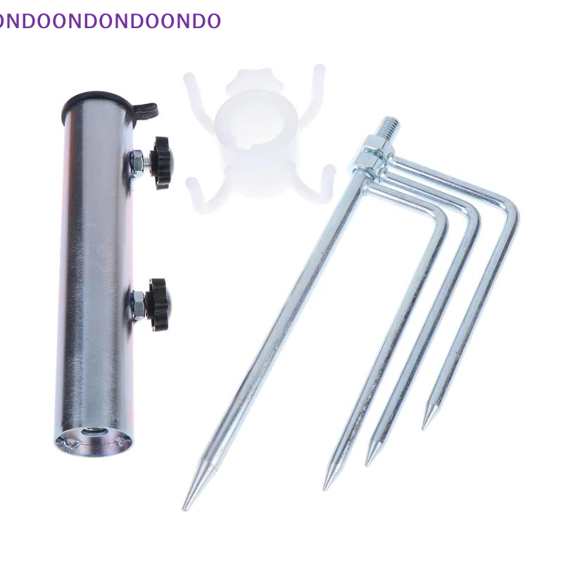 ขาตั้งร่มชายหาดแบบพกพา แข็งแรง - Kids Outdoor Umbrella บทวิจารณ์และราคา