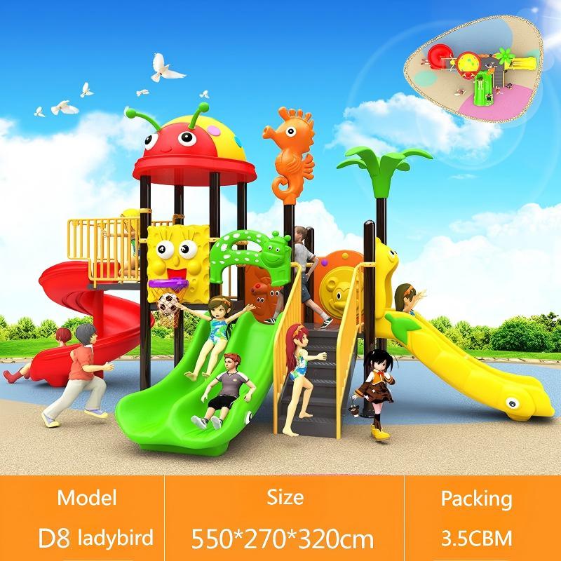 ชุดชิงช้าเหล็กและพลาสติกสำหรับ - Kids Outdoor Slide Set บทวิจารณ์และราคา