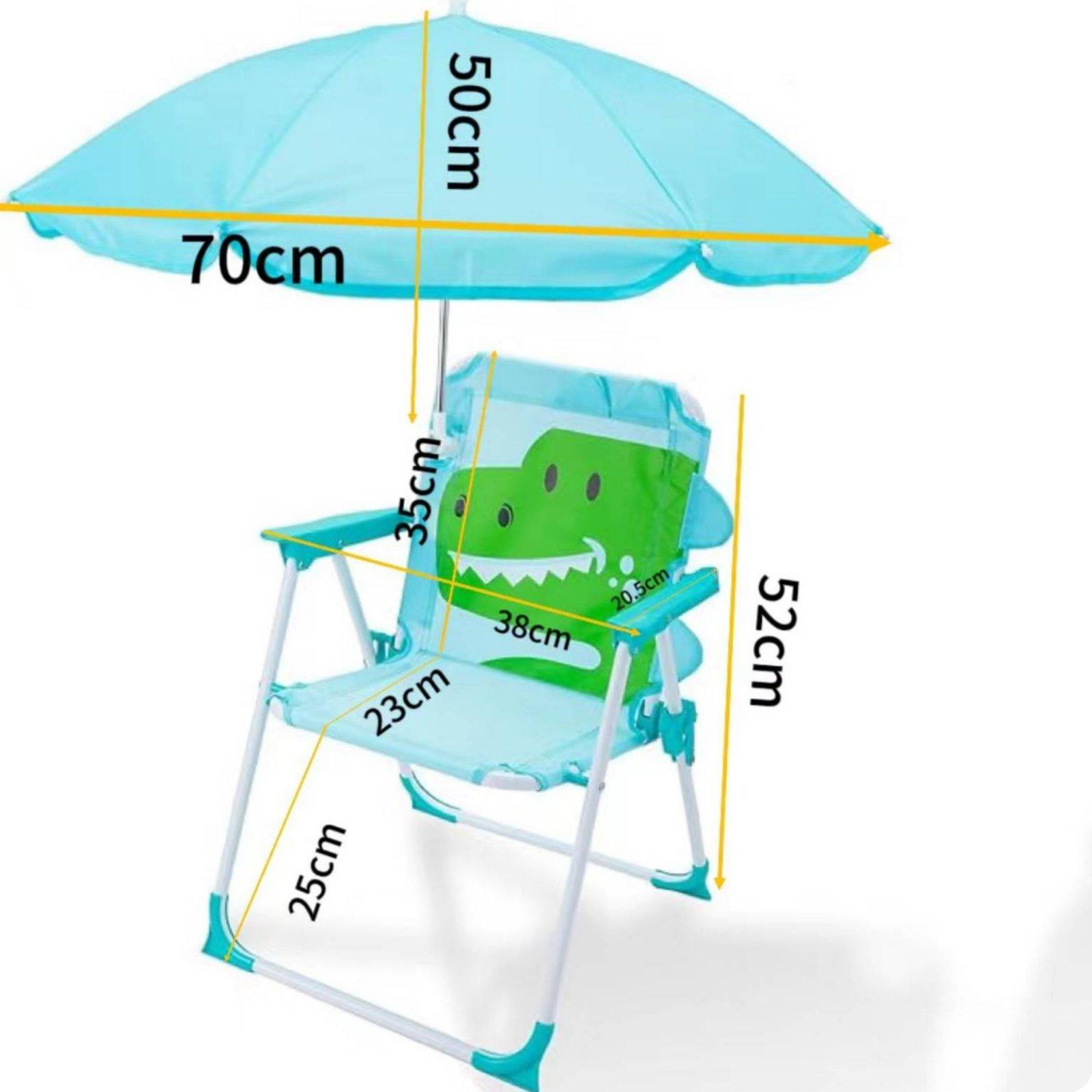 เก้าอี้ชายหาดสำหรับเด็กพร้อมร่ - Kids Outdoor Umbrella บทวิจารณ์และราคา