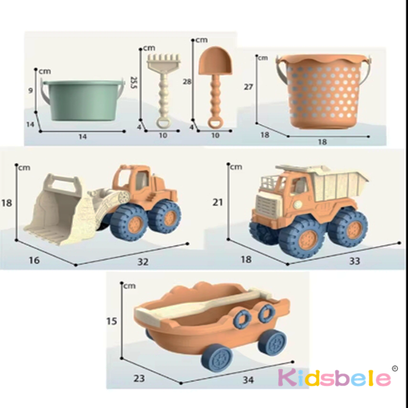 ชายหาดเล่นของเล่นเด็กแบบพกพา G - Kids Outdoor Entertainment บทวิจารณ์และราคา