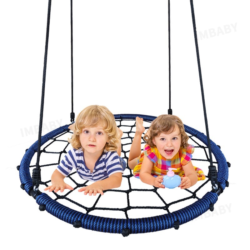 IMBABY ชิงช้าตาข่ายทรงกลมขนาด  - Kids Outdoor Nest Swing บทวิจารณ์และราคา