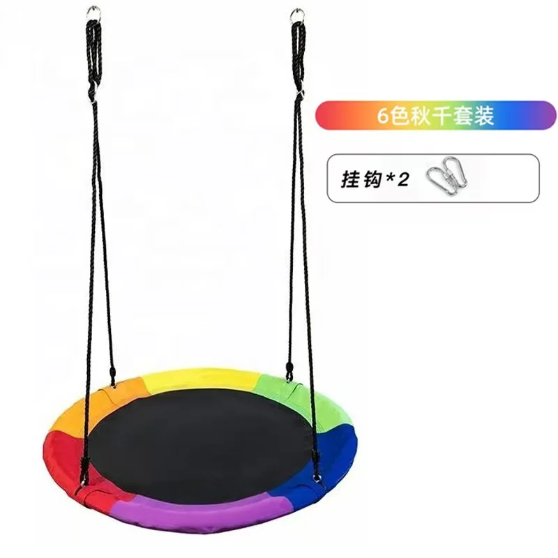 เปลญวนรังนกแบบตาข่ายสำหรับใช้ใ - Kids Outdoor Nest Swing บทวิจารณ์และราคา