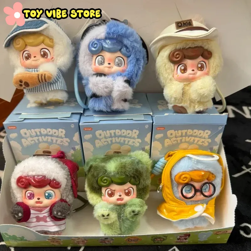 กล่องสุ่มของเล่นซีรีส์กิจกรรมก - Kids Outdoor Fun บทวิจารณ์และราคา